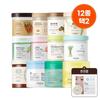 [60-pack Main Product * 2] Choose 2 Out of 12 Pads + Gift: 3 Blue Chamomile Gel Masks + Pad Case (Tweezers Included)