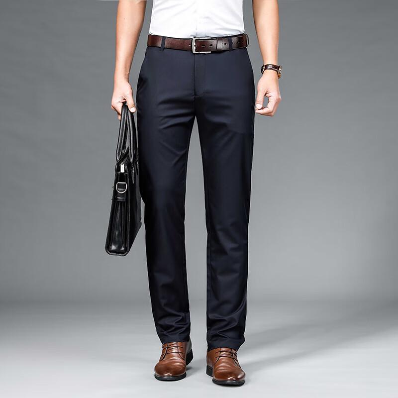 Romon Men's Bamboo Fiber Casual Straight-Leg Trousers