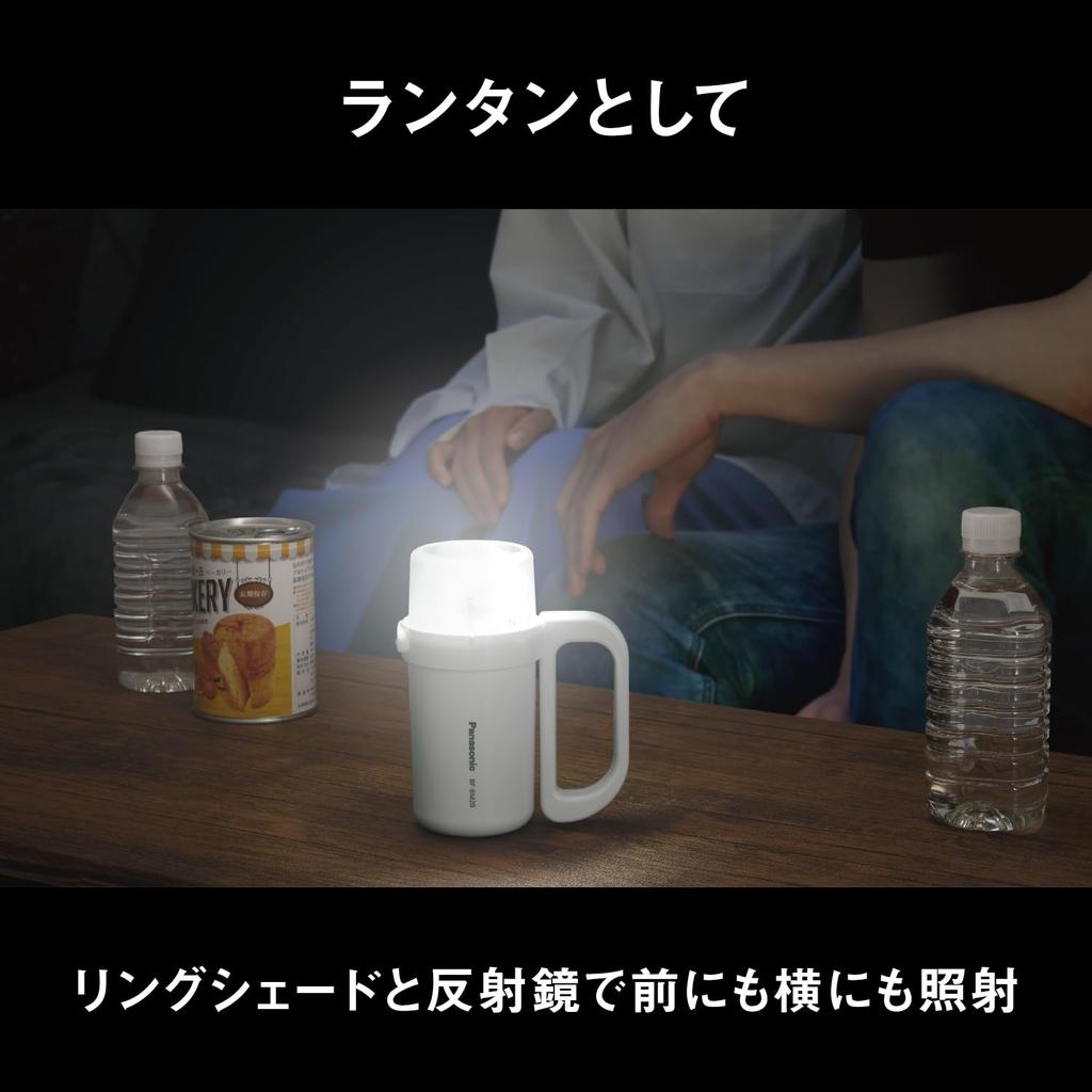 [Introduced On TV] Panasonic LED Flashlight with Remaining Power Check Function Lights Up with Any Battery White Batteries Sold Separately BF-BM20P-W