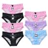 [LittleForBig] Women's Panties 7-Piece Set Silky Underwear [Bella's Mischievous Week] Lace and Ribbon Trim Ribbed Knit Multicolor Black, Blue, Pink &