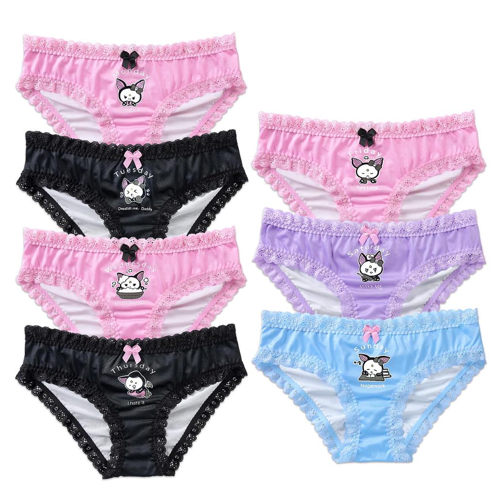 [LittleForBig] Women's Panties 7-Piece Set Silky Underwear [Bella's Mischievous Week] Lace and Ribbon Trim Ribbed Knit Multicolor Black, Blue, Pink &