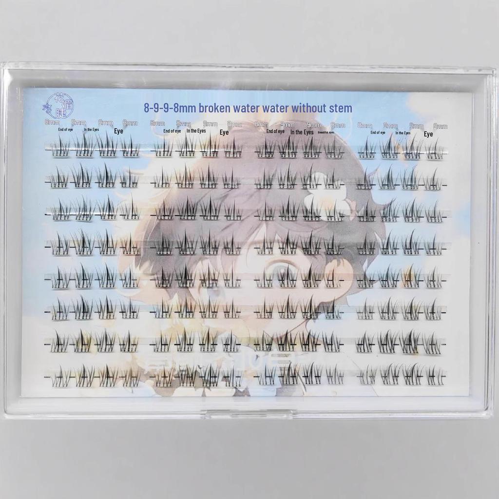 Glue-Free Baby Short 8mm Natural Sunflower False Eyelashes - Little Sunshine Edition 2025