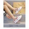  Women's Fashion Chunky Sneakers Casual Lace Up Platform Walking Shoes