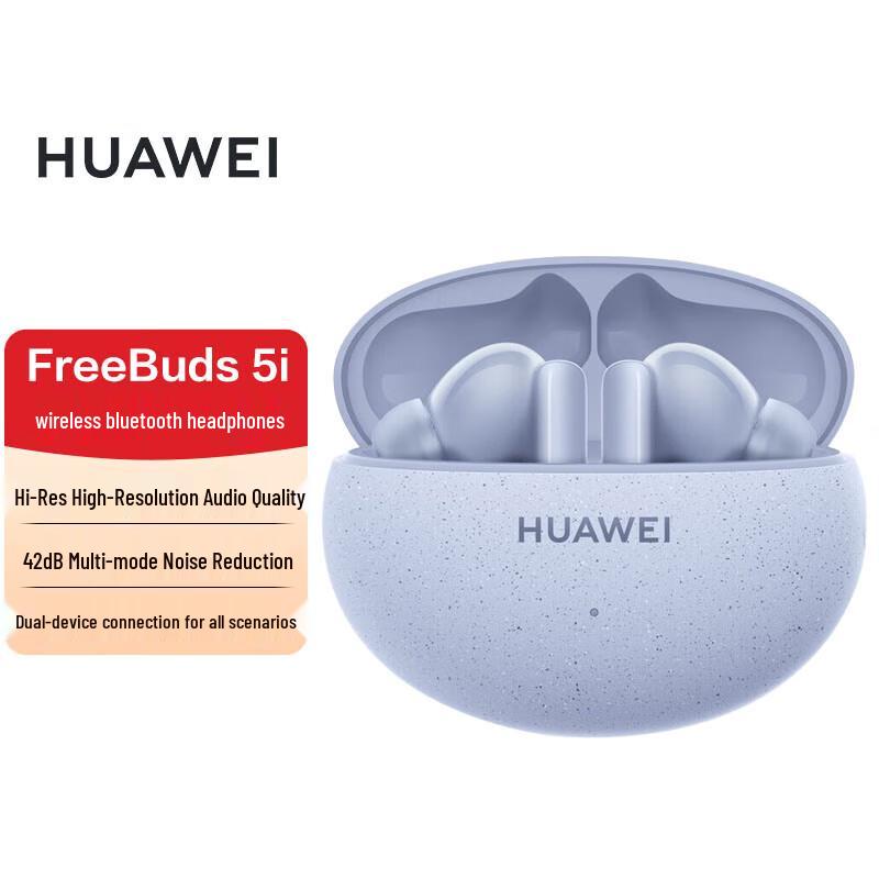 Huawei FreeBuds 5i True Wireless Noise-Cancelling Earbuds