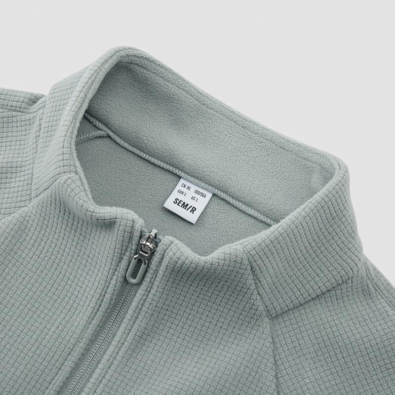 Semir Men's Double-Sided Fleece Knit Jacket