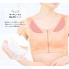 SOUBIEN Japanese Style Made in Front Floral Rose Size XL Bra, Shapewear, Summer/Year-Round, Japan, Zipper, Lace, Design, White, (uw0151k)