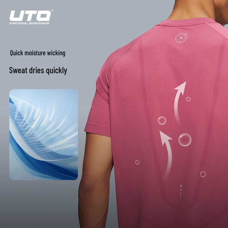 UTO Coolmax Quick-Dry Athletic Short-Sleeve T-Shirt