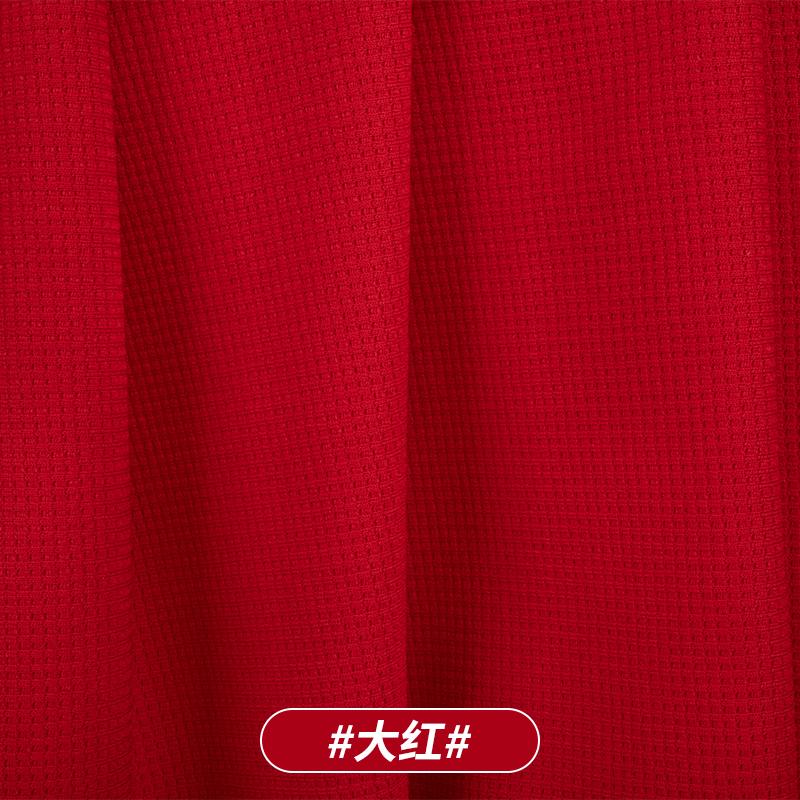 170x50cm Solid Color Knitted Waffle Plaid Fabric For T-shirts, Hoodies, Pillows Handmade DIY Clothing Fabrics TJ21732