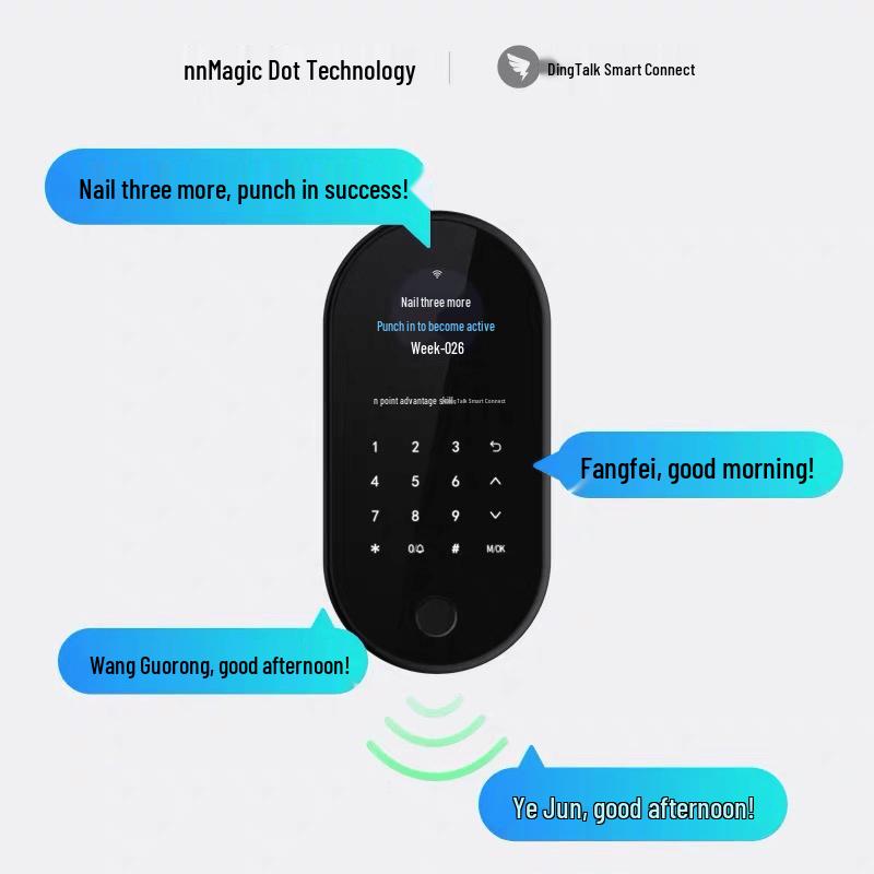 Modian Smart Access Control System CN plug (adapter included)