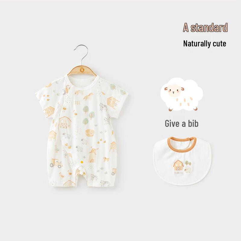 Baby Summer Cotton Short-Sleeve Romper