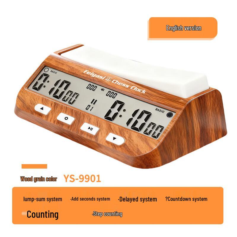 Dreean Digital Chess & Go Game Timer Clock
