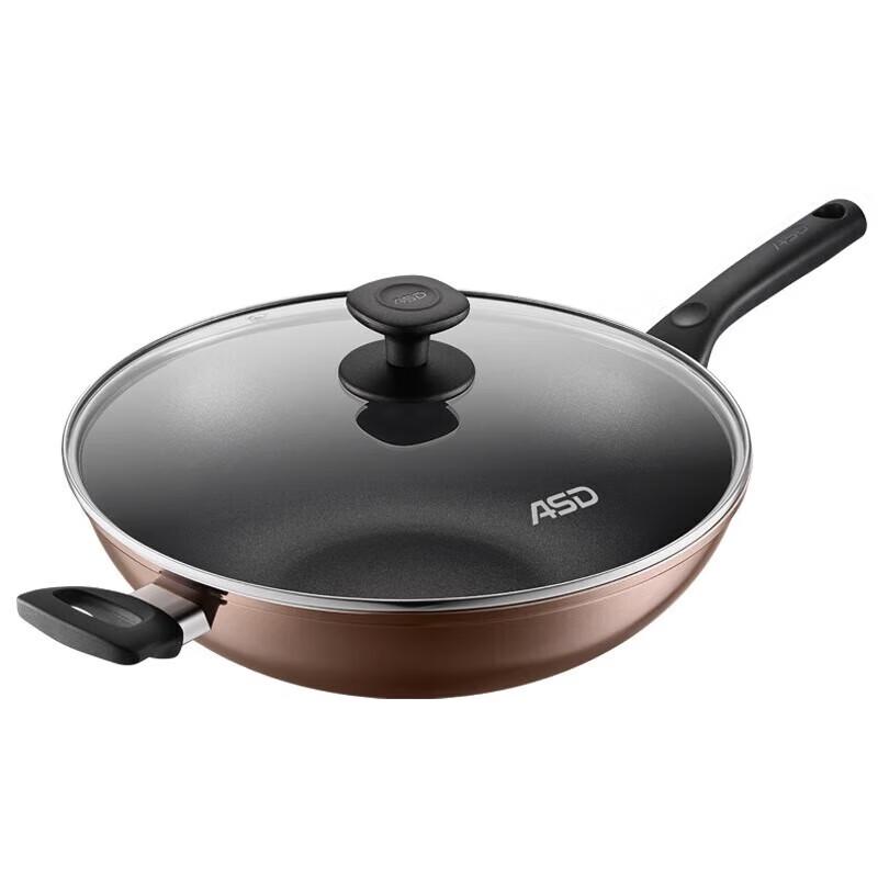 ASD 34cm Non-stick Wok with Lid