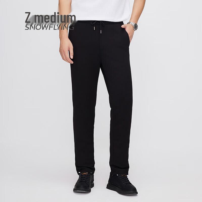 

SNOWFLYING Men s Lightweight Warm Duck Down Pants 3XL (190)