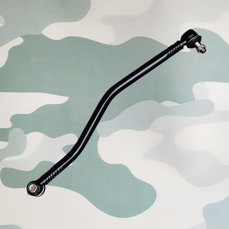 HUCHEN Dongfeng Tianjin Steering Drag Link Assembly