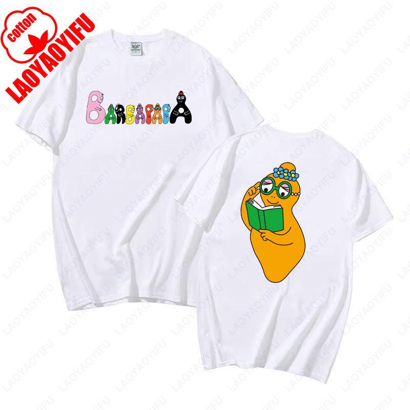 

Barbapapa Family Barbazoo Barbabo Barbidur Tees 90 s Retro Style Men Women Cotton Streetwear Funny Kawaii Cartoon Anime Tshirt L