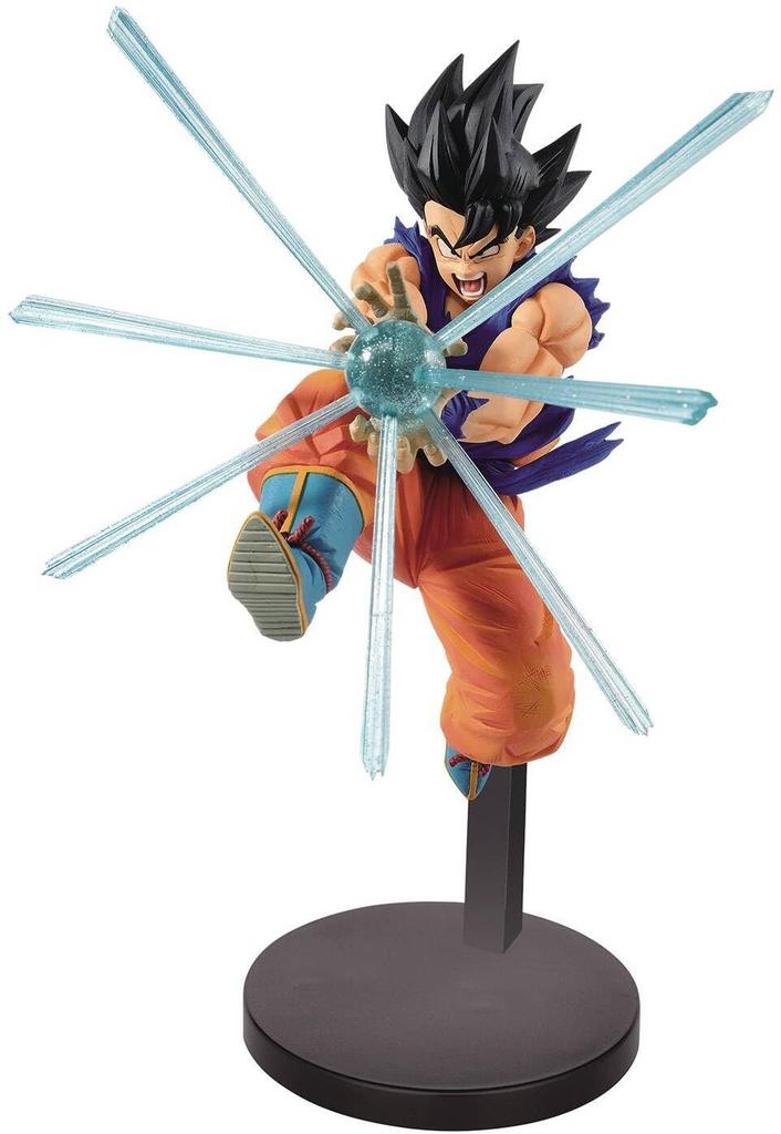 BANDAI SPIRITS Dragon Ball Z Materia The Son Goku Multicolor
