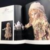 [USED] Kuniko Furuseki Collection "Porcelain Doll - In Search of Lost Time" 1989