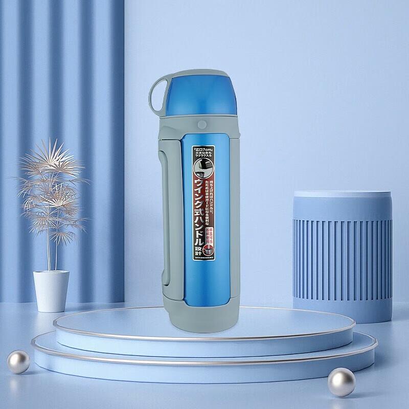 Tiger MHK-A20C Insulated Travel Bottle