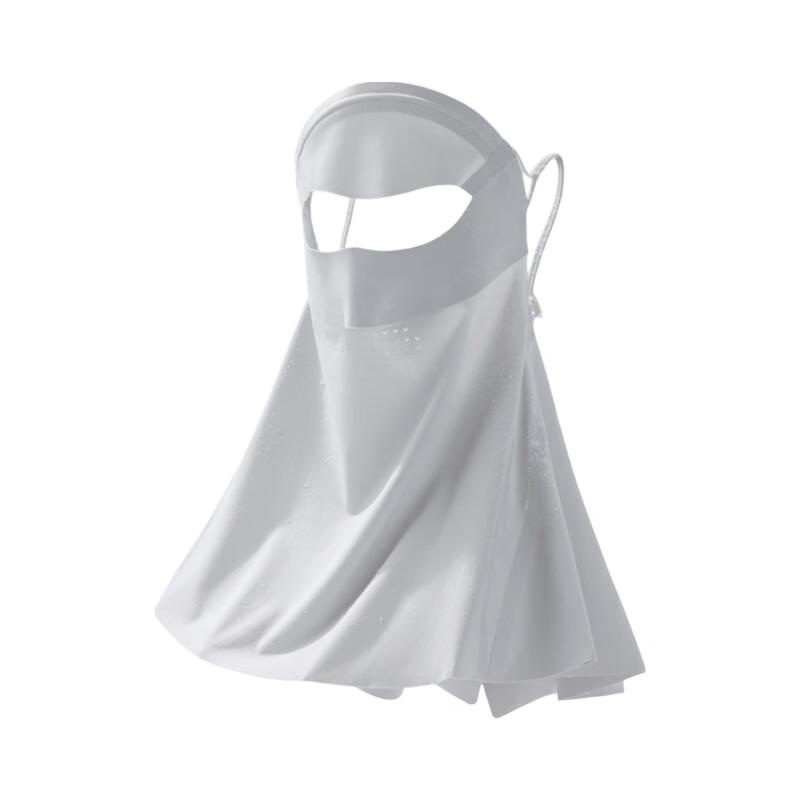 Beneunder Women s Seamless Cooling Sun Protection Face Mask