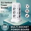 18 IN 1 Multi-socket Power Strip with 12 Outlet 4 USB 2 Type C 4 Switches Tower Socket Surge Protection 5M Extension Cord