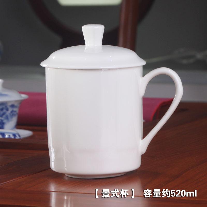 

Bone China Mug Ceramic Office Cup with Lid Large Capacity Home Tea Cup 401-500ml