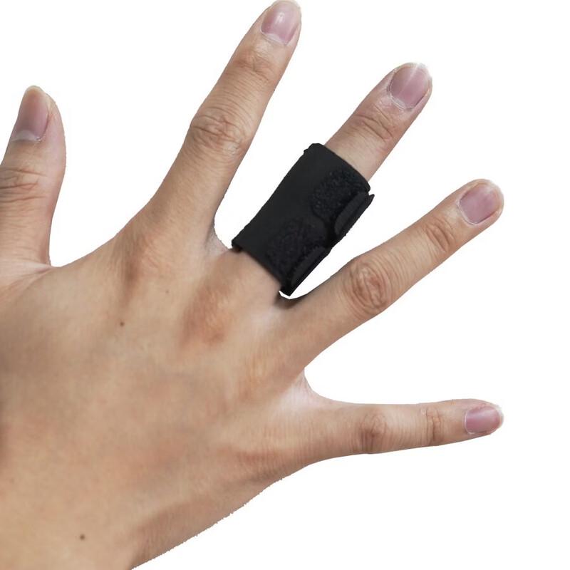 

Longjian Adjustable Sports Finger Support - 5-Pack