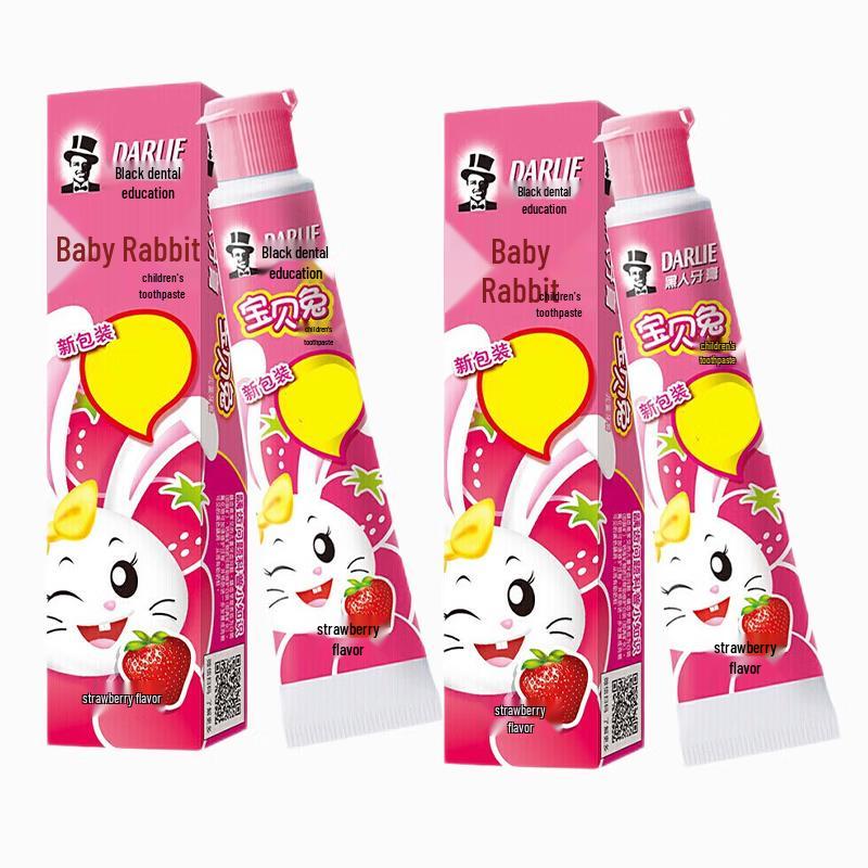 Hawley & Hazel Baby Rabbit Kids Toothpaste