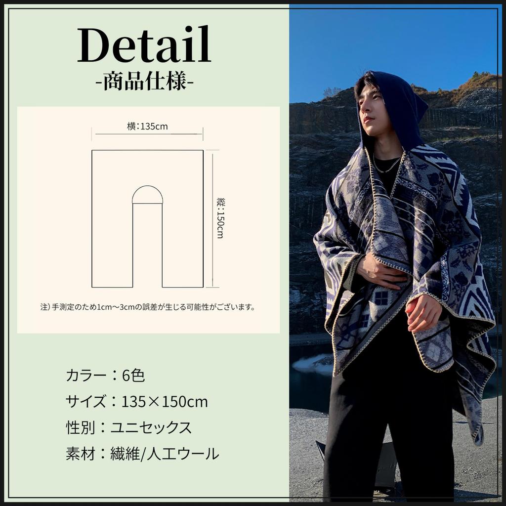 Ortega Hooded Outdoor Cold Weather and Everyday Wear Cape, Blanket, 135x150cm, Poncho, Cape, Stole, Throw, Unisex, Loungewear, Protection, (Orange)