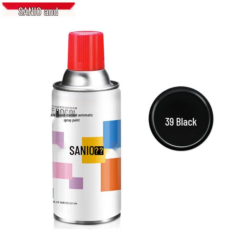 SANO High Gloss Oil-Based Spray Paint