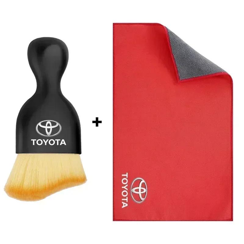 GR Car Interior Cleaning Soft Brush Car Wash Towel Microfiber Cleaning Rag Cloth for Toyota Trd Chr Auris Avensis Camry Corolla Yaris