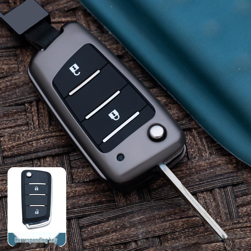 JAC Gallop K7A5 & Y8010 Remote Key Metal Protective Cover