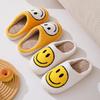 Pantofole Pelose con Faccina Sorridente Versione Coreana Transfrontaliera Autunno e Inverno Casa Interno Pantofole di Cotone Calde Fondo Spesso Casa Pantofole di Peluche