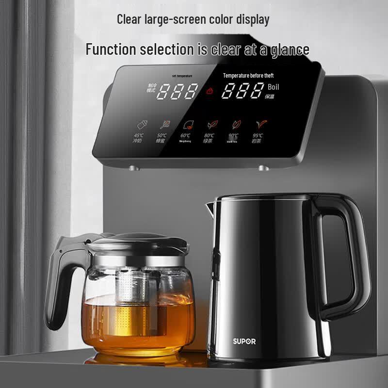 SUPOR ZMD Smart Multi-functional Bottom-Loading Water Dispenser CN plug (adapter included)