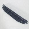 Dongfeng EQ1118GA/2102 Front Door Sill Trim