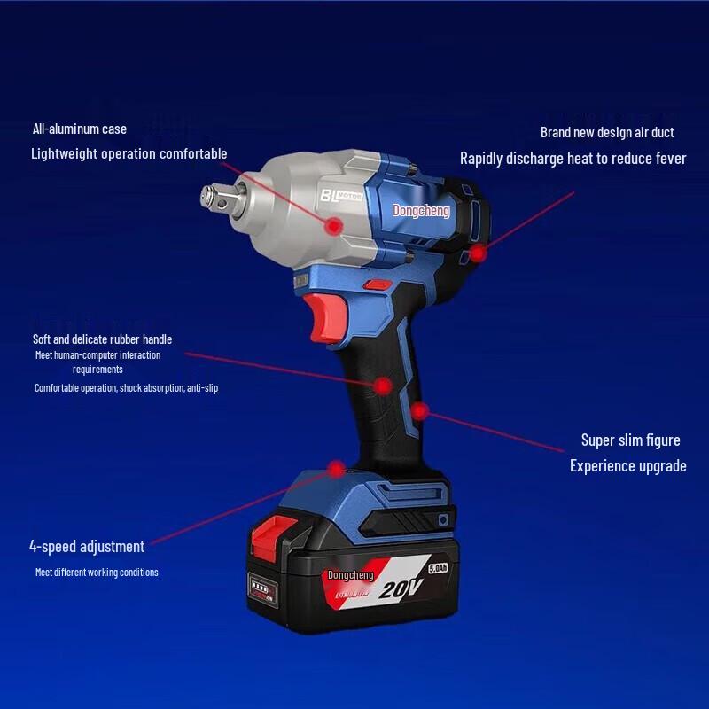 Dongcheng 20V/698N Ηλεκτρικό Κρουστικό Κλειδί χωρίς Ψήκτρες CN βύσμα (περιλαμβάνεται αντάπτορας)