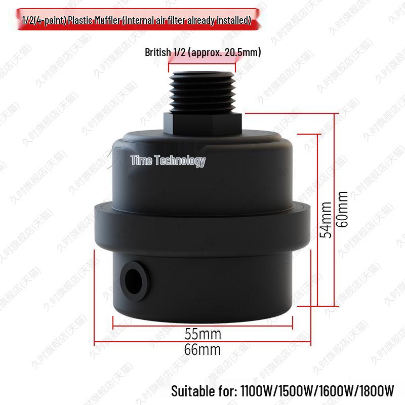 Oil-Free Silent Air Compressor Vacuum Pump Muffler Filter