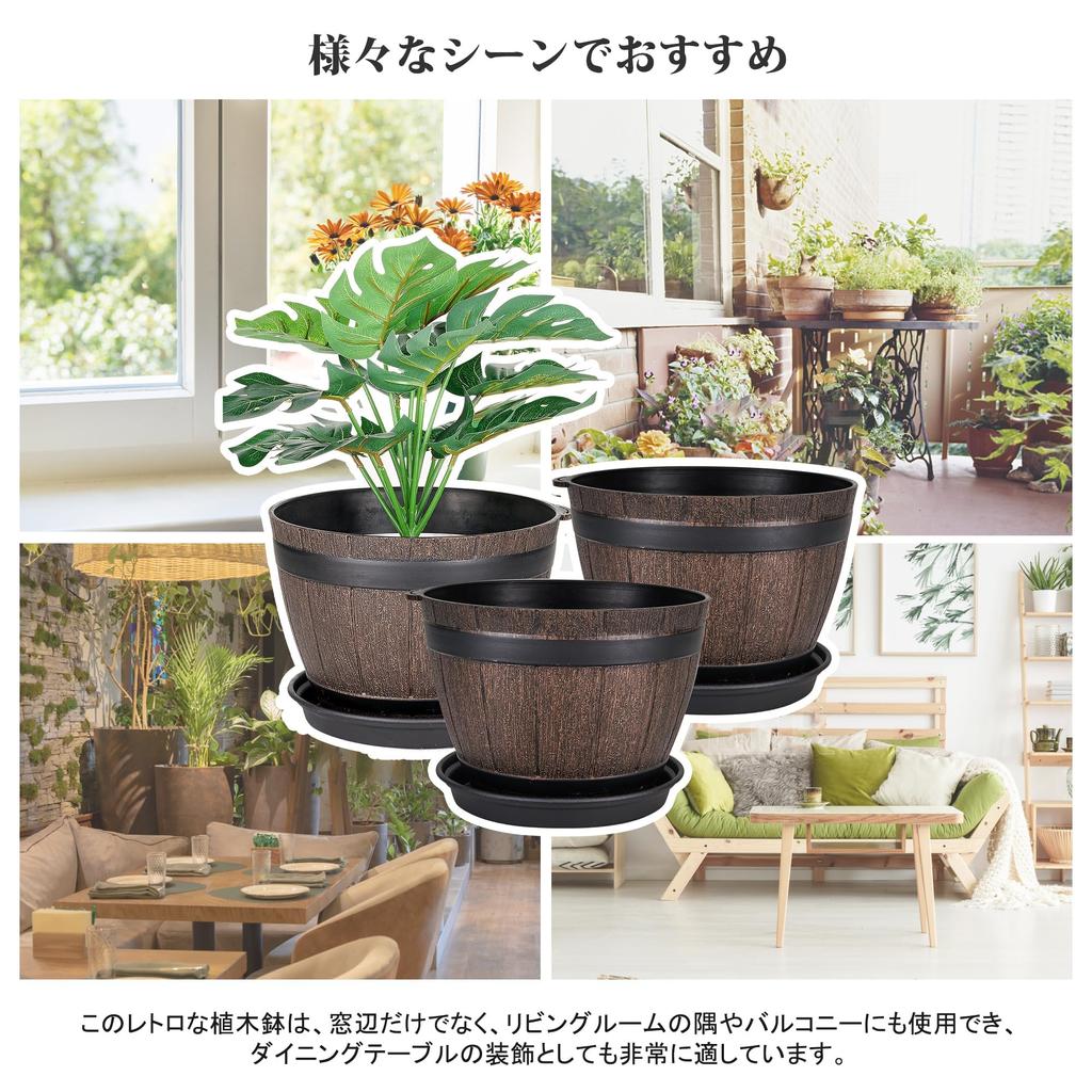 VECELO Planter Set (2 Pots): 19cm Wide X 14cm High. Plastic Planter with Saucer and Drainage Holes. Stylish Design for Succulents, Houseplants, and Ot