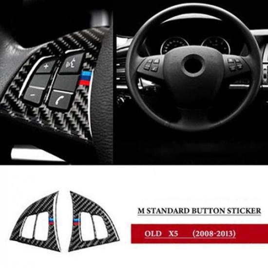Fit for Bmw  E70  2008-13 Carbon Fiber Interior Cover Trim X5