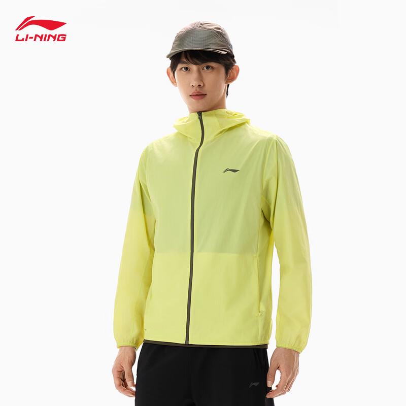 Li-Ning Men s Quick-Dry Sun Protection Hooded Jacket L