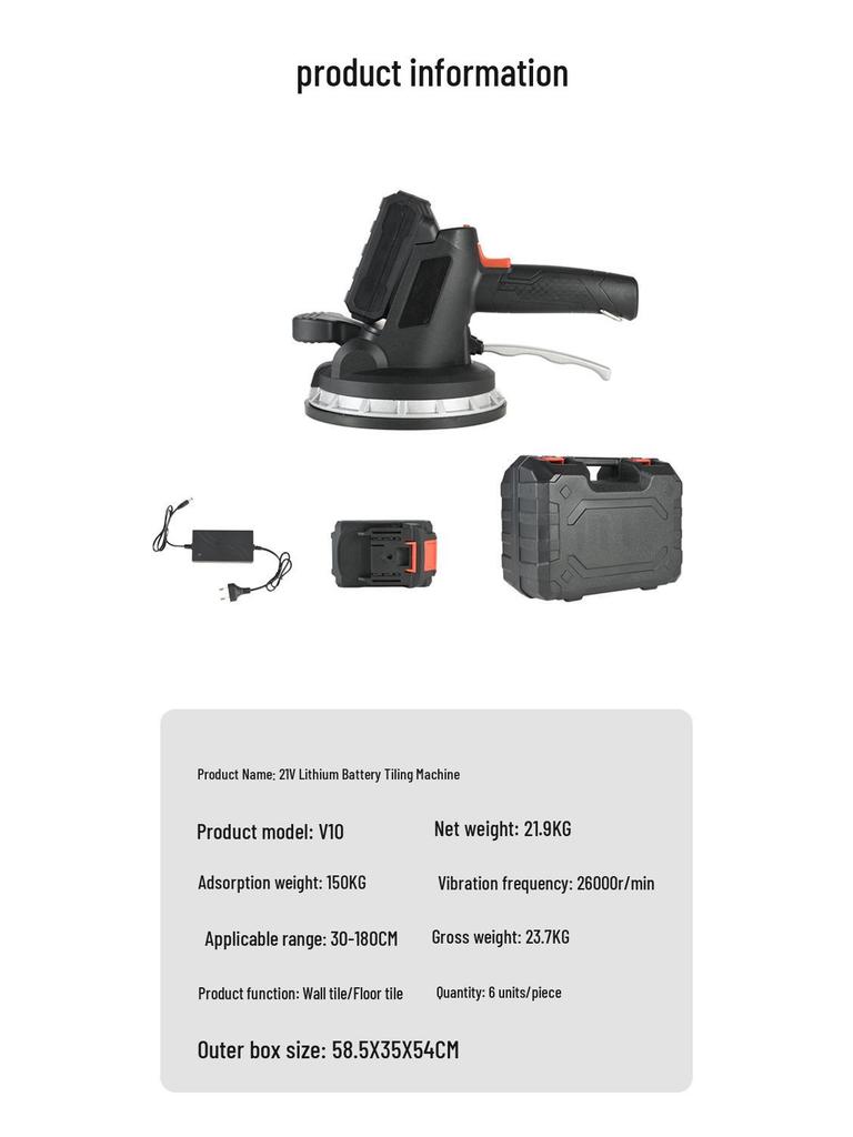 High-Power Lithium Battery Tile Leveling and Vibration Paving Tool for Walls and Floors