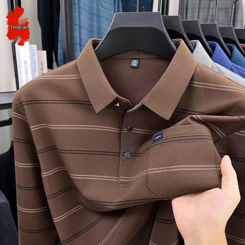 Men's Striped Long-Sleeve Polo Shirt
