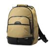 DSBK Men's EveryDaypack KOH-3382 Backpack, 15L, Fits 15-inch Laptops (Beige)