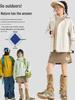 Esquí y snowboard – Chaquetas de esquí