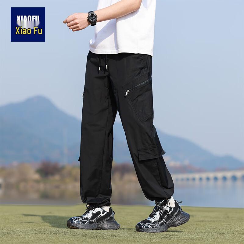 Men s Versatile Casual Outdoor Cargo Pants XL