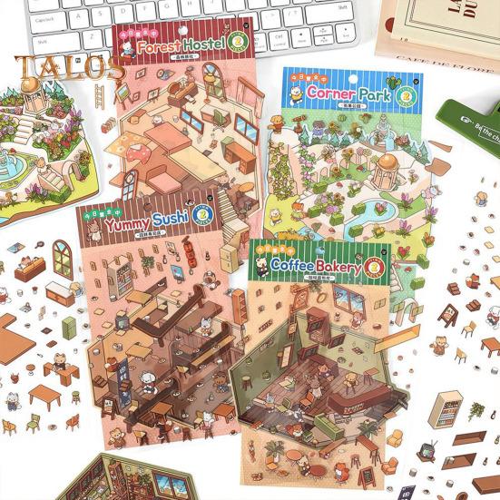 4Pcs DIY Scene Stickers 3D Miniature House Stickers Set Reusable Easy To Use DIY Projects Bookstore Scene Stickers