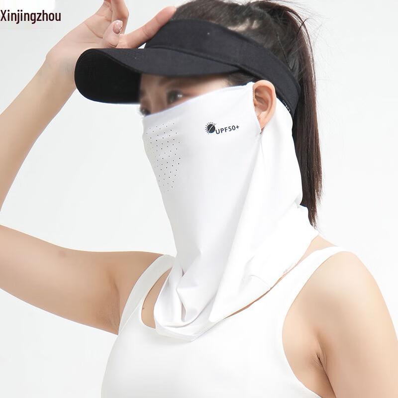 Ice Silk Sun Protection Face Mask & Neck Gaiter