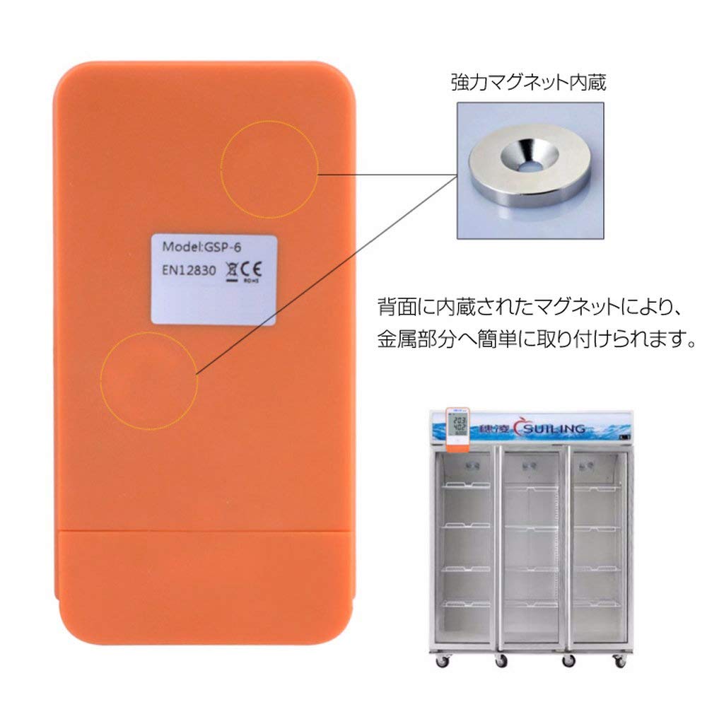 SUNNY Temperature and Humidity Data Large LCD External Sensor To Highly Accurately Record Compact and Storage Capacity USB Alarm Operating Time Up To