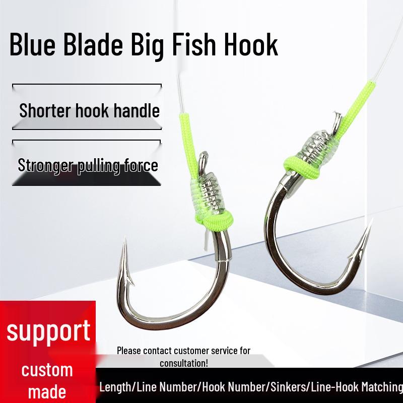

Blue Blade Lead-Free Double Hook Fishing Line Set for Grass Carp and Big Fish #16 Line + #16.5 Hook