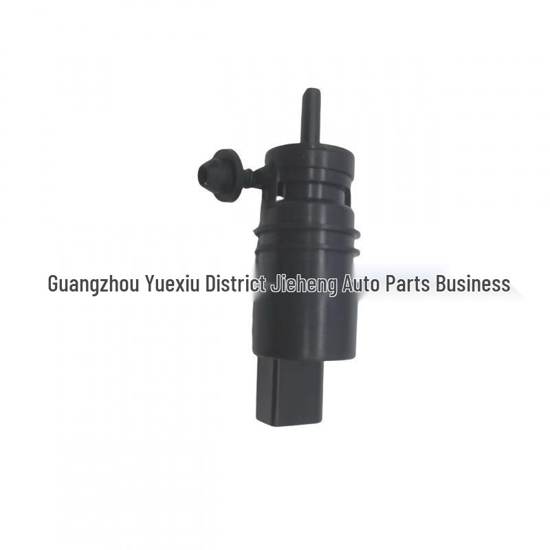 

Washer Pump Motor 8S4Z17664AA for 2015 Ford Mustang