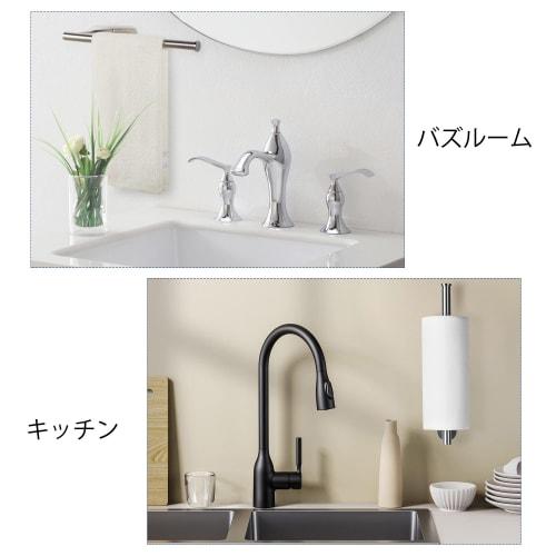 FOMANSH No-Drilling Stainless Steel Kitchen Paper Holder, Stylish Towel Bar, Stainless Steel Towel Hanger, Strong Adhesive Paper Holder for Bathroom,